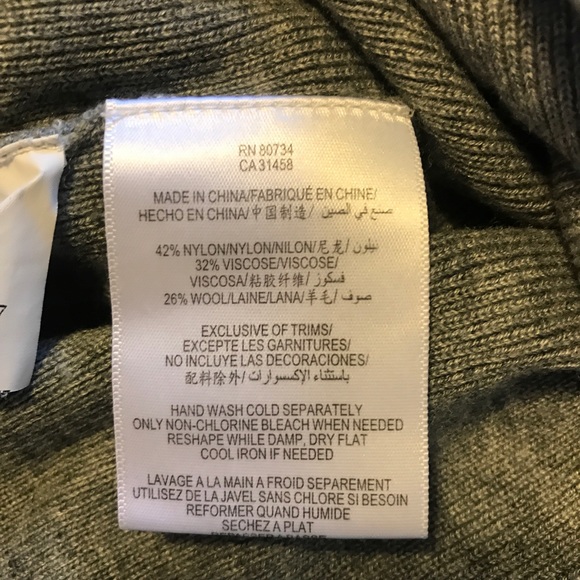 BCBG Generation Grey Skirt - Picture 3 of 3